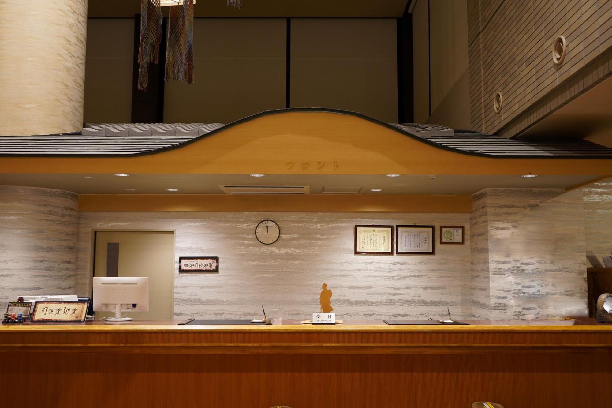 Hill Hotel Sunpia Iga Экстерьер фото