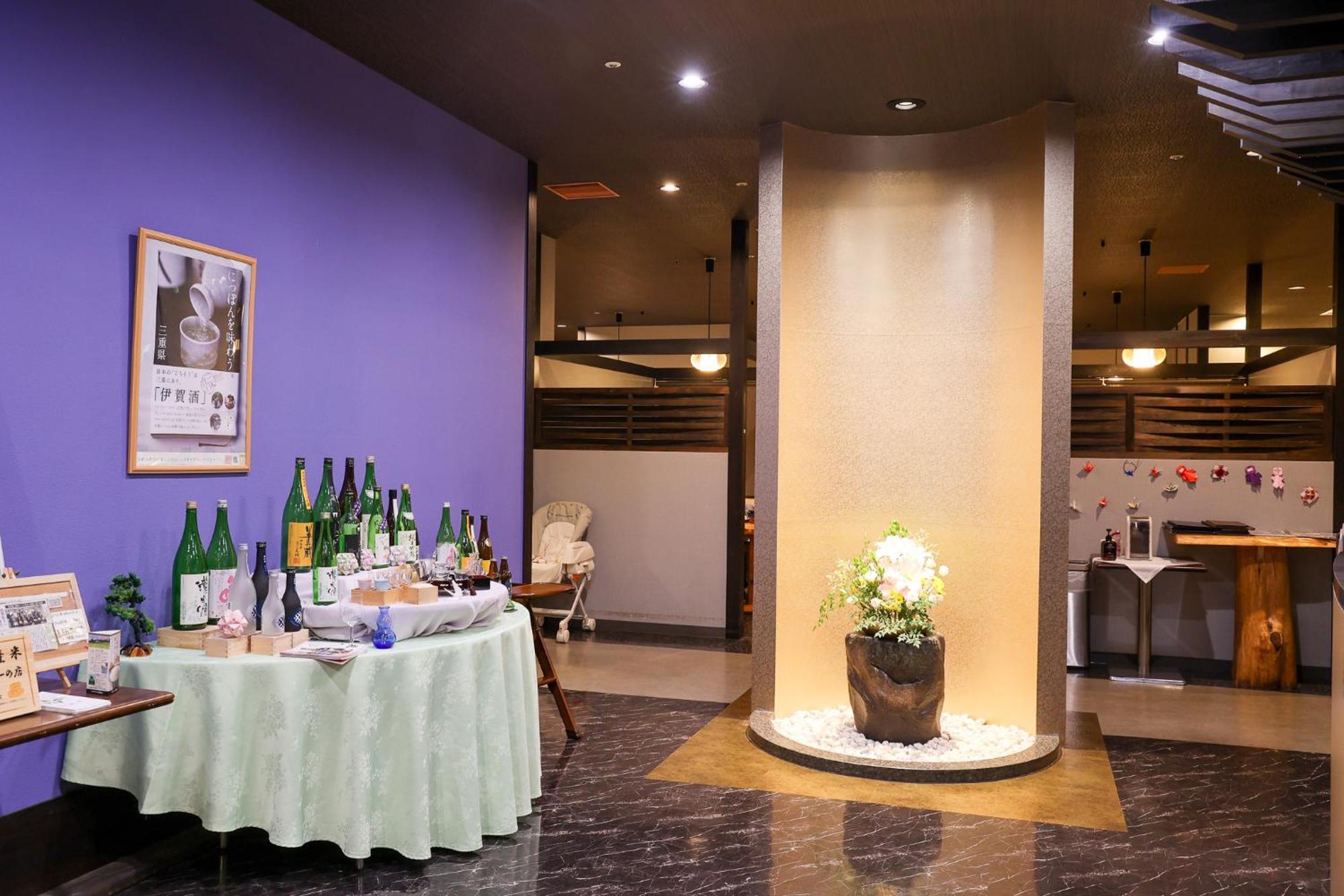 Hill Hotel Sunpia Iga Экстерьер фото
